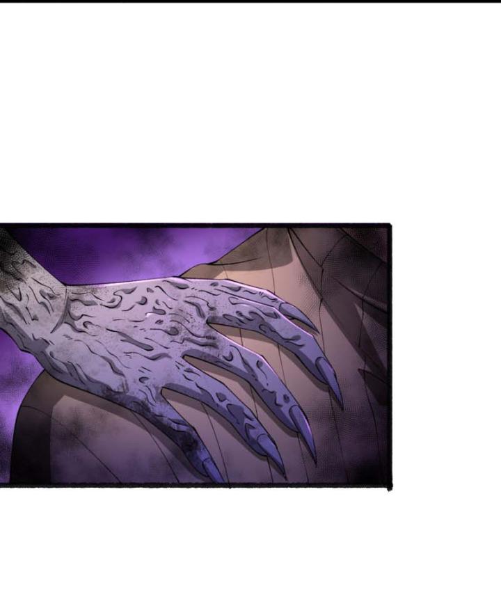 Ngài Hoàn Toàn Không Tiết Lộ Sao? Chapter 45 - Trang 2