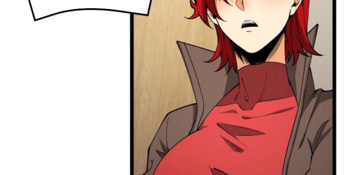 Ngài Hoàn Toàn Không Tiết Lộ Sao? Chapter 45 - Trang 2