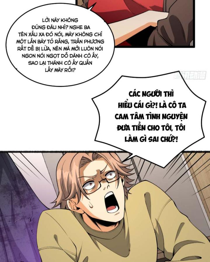 Ngài Hoàn Toàn Không Tiết Lộ Sao? Chapter 45 - Trang 2