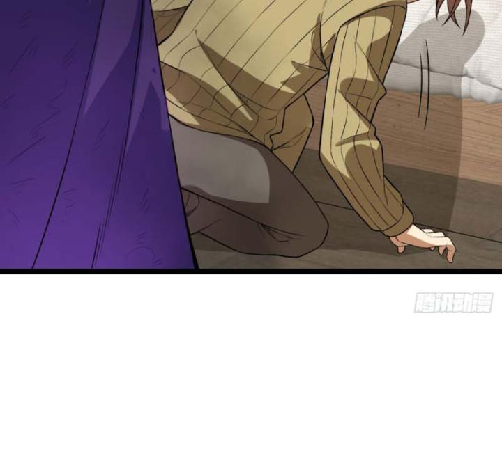 Ngài Hoàn Toàn Không Tiết Lộ Sao? Chapter 45 - Trang 2