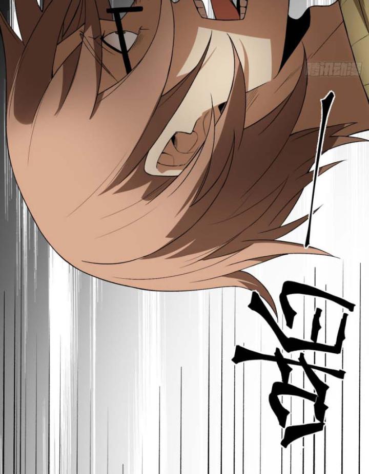 Ngài Hoàn Toàn Không Tiết Lộ Sao? Chapter 45 - Trang 2