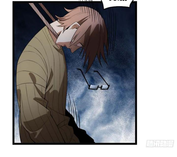 Ngài Hoàn Toàn Không Tiết Lộ Sao? Chapter 45 - Trang 2