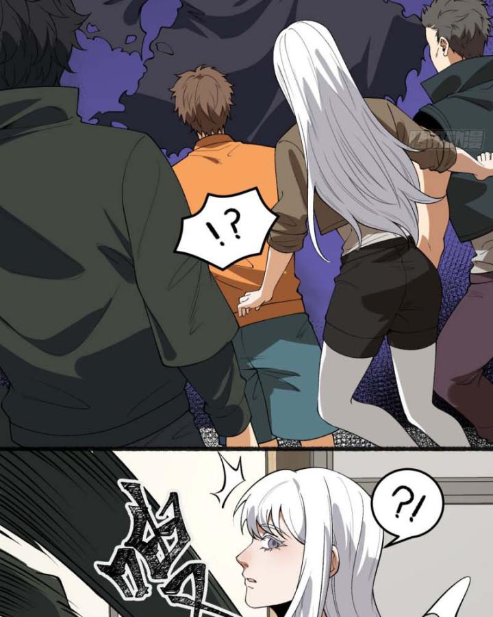 Ngài Hoàn Toàn Không Tiết Lộ Sao? Chapter 45 - Trang 2