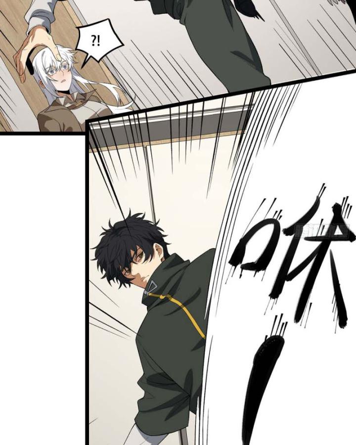 Ngài Hoàn Toàn Không Tiết Lộ Sao? Chapter 45 - Trang 2