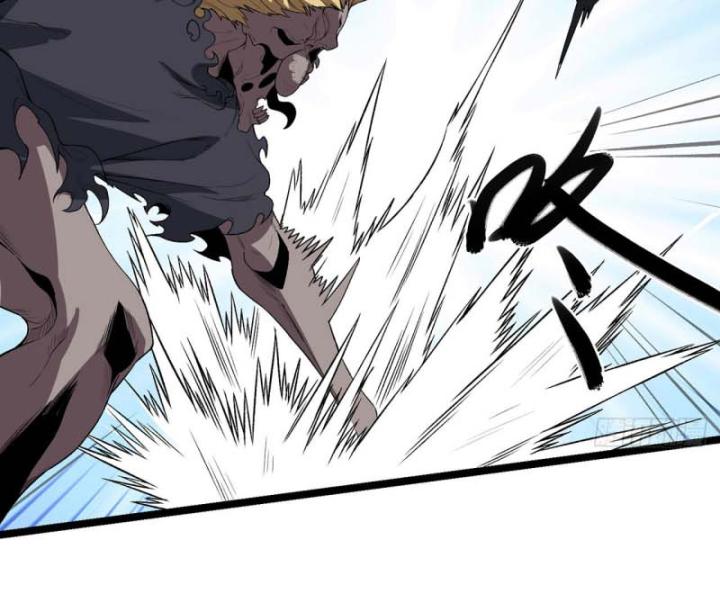 Ngài Hoàn Toàn Không Tiết Lộ Sao? Chapter 45 - Trang 2