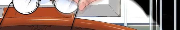Đấu Trường Bóng Rổ Đường Phố Chapter 24 - Trang 2