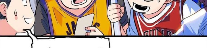 Đấu Trường Bóng Rổ Đường Phố Chapter 24 - Trang 2