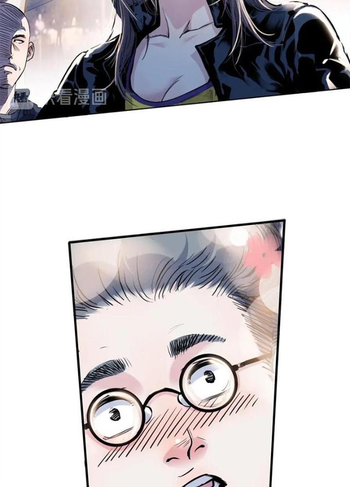 Đấu Trường Bóng Rổ Đường Phố Chapter 25 - Trang 2