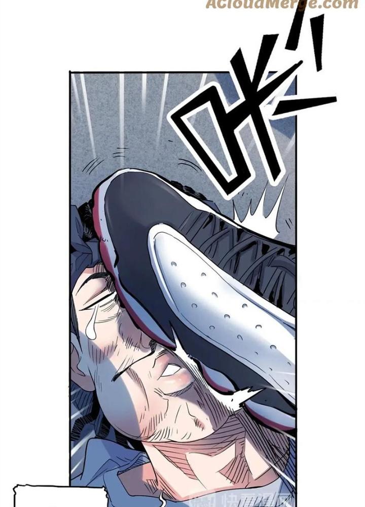 Đấu Trường Bóng Rổ Đường Phố Chapter 25 - Trang 2