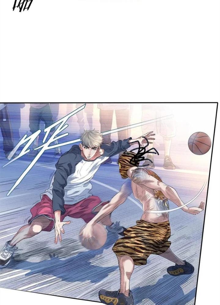 Đấu Trường Bóng Rổ Đường Phố Chapter 26 - Trang 2