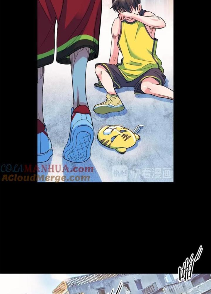 Đấu Trường Bóng Rổ Đường Phố Chapter 26 - Trang 2