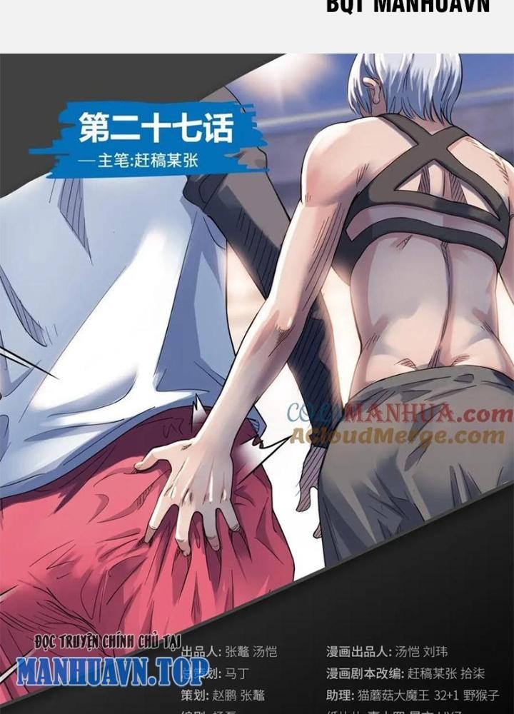 Đấu Trường Bóng Rổ Đường Phố Chapter 27 - Trang 2