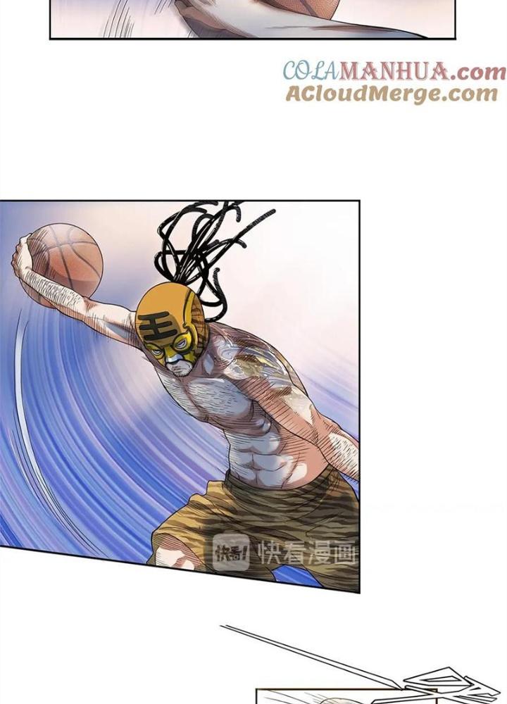 Đấu Trường Bóng Rổ Đường Phố Chapter 27 - Trang 2