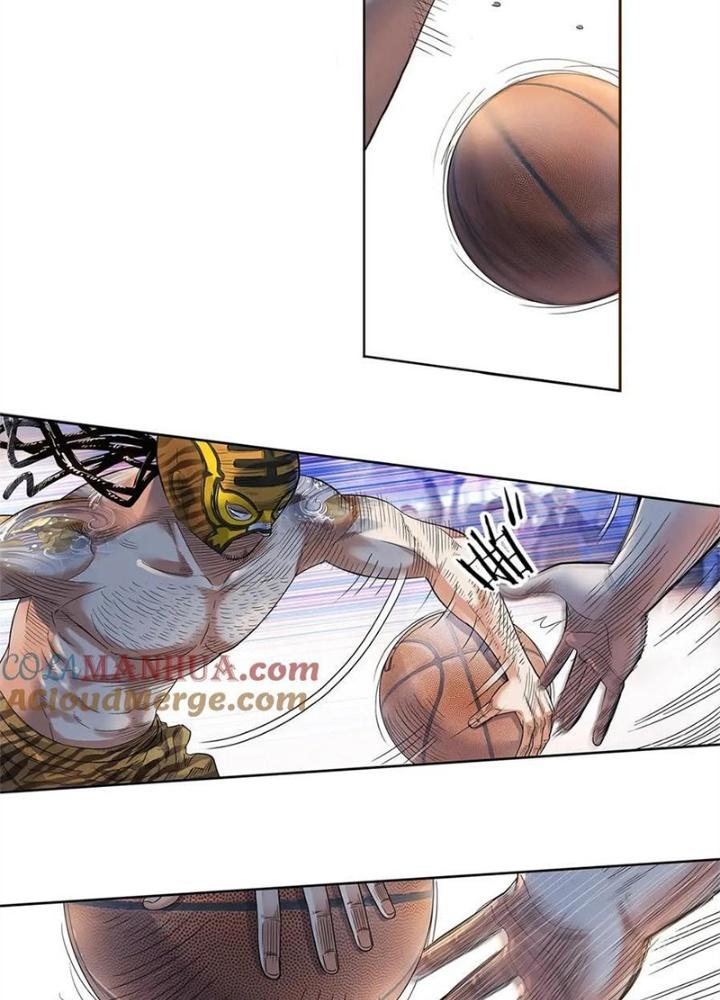 Đấu Trường Bóng Rổ Đường Phố Chapter 27 - Trang 2