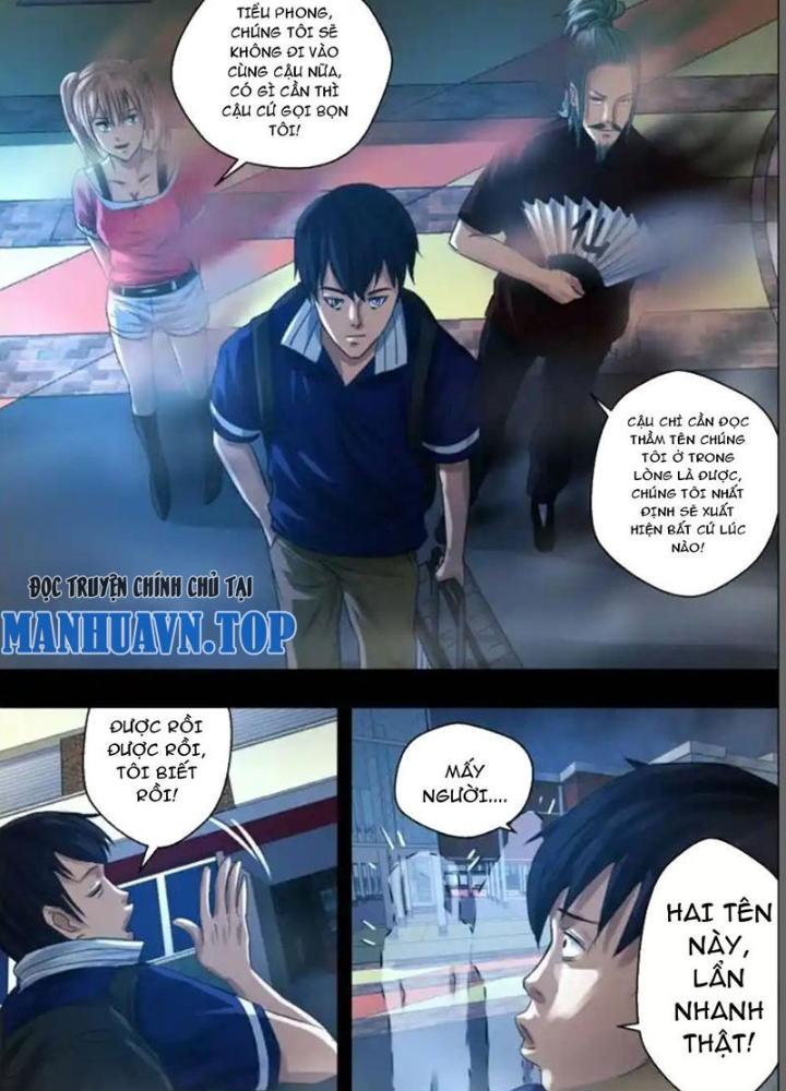 Xuất Mã Tiên - Những Năm Tháng Ta Làm Đại Tiên Chapter 19 - Trang 2