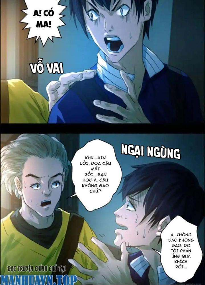 Xuất Mã Tiên - Những Năm Tháng Ta Làm Đại Tiên Chapter 20 - Trang 2