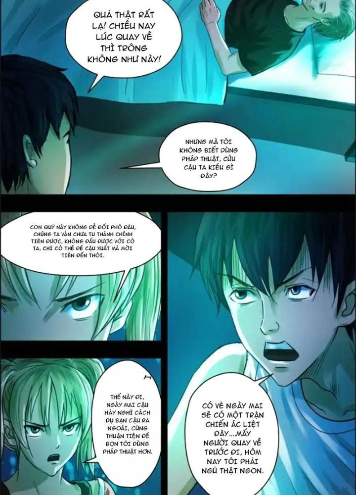 Xuất Mã Tiên - Những Năm Tháng Ta Làm Đại Tiên Chapter 21 - Trang 2