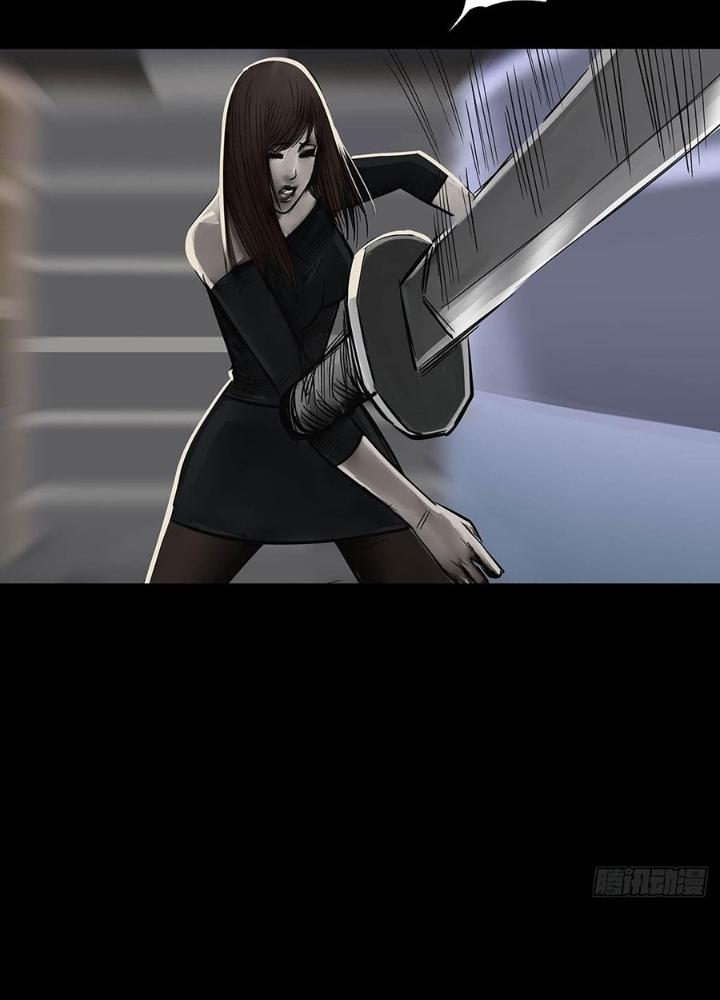 Quay Đầu Là Bờ Chapter 162 - Trang 2