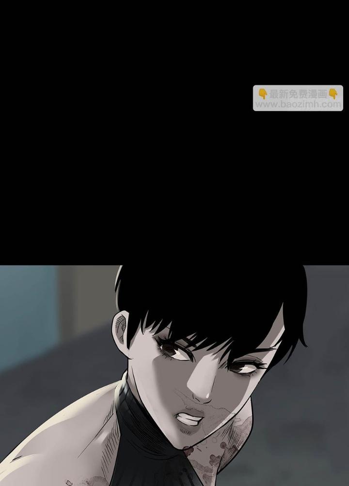 Quay Đầu Là Bờ Chapter 162 - Trang 2