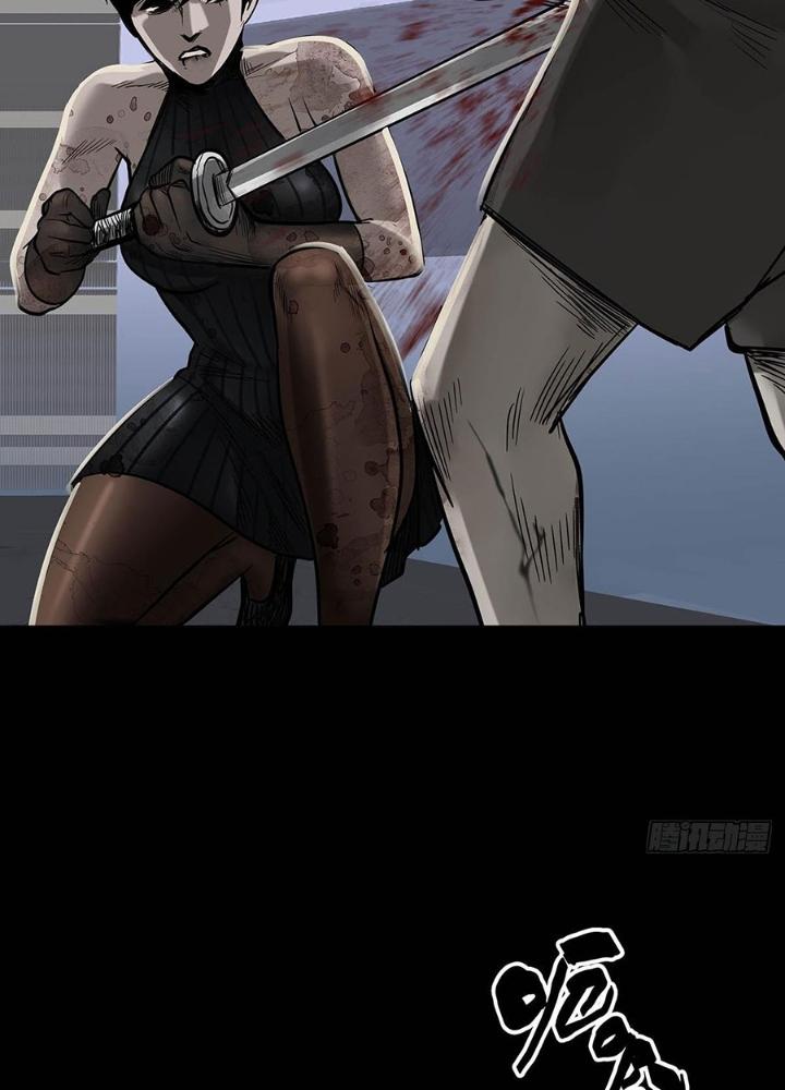 Quay Đầu Là Bờ Chapter 162 - Trang 2