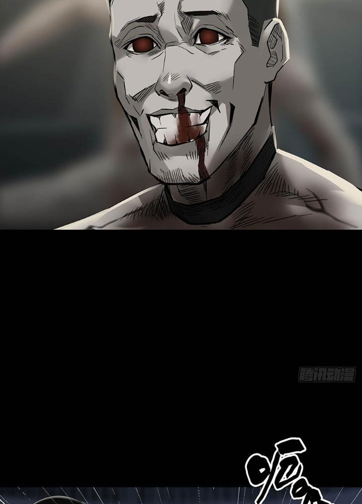 Quay Đầu Là Bờ Chapter 162 - Trang 2