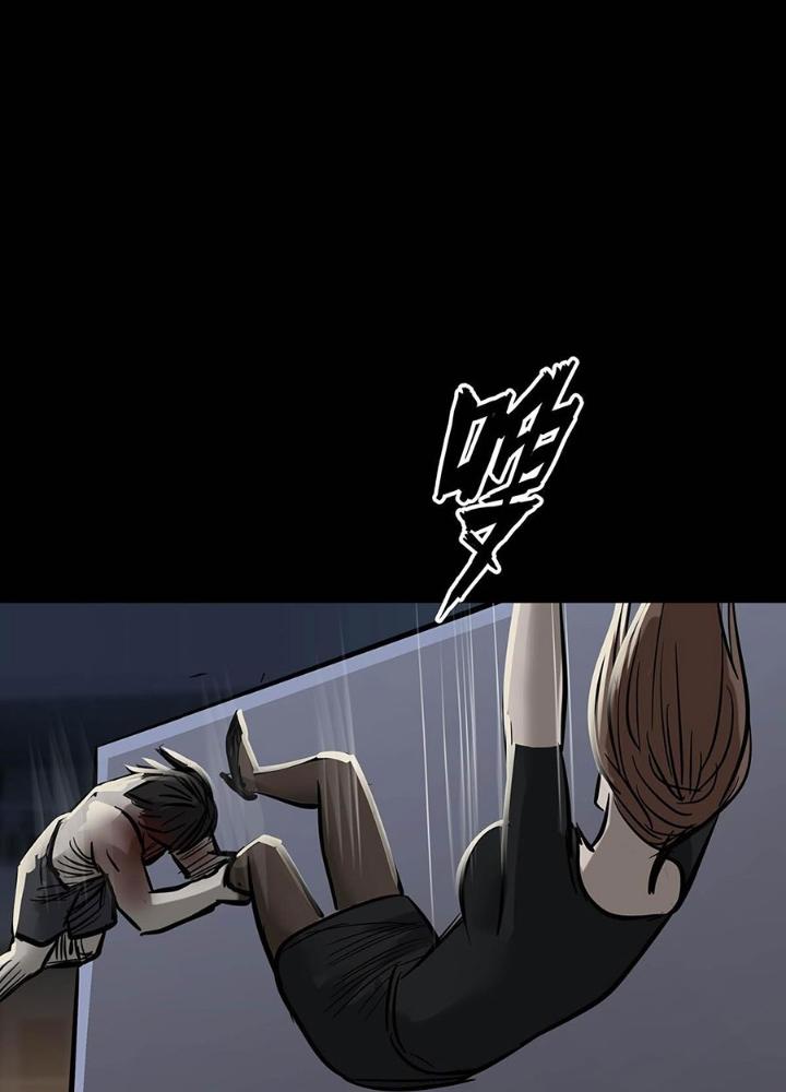 Quay Đầu Là Bờ Chapter 162 - Trang 2