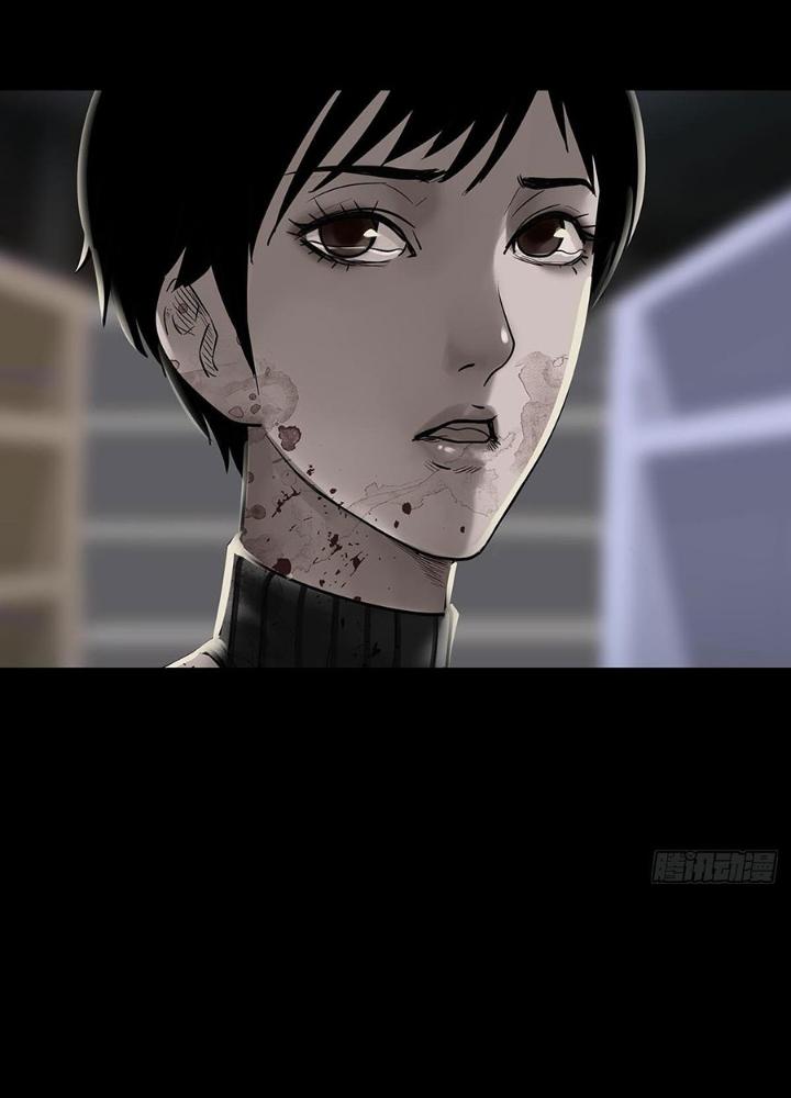 Quay Đầu Là Bờ Chapter 163 - Trang 2