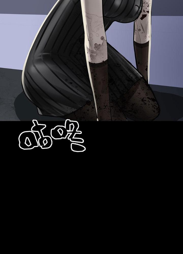 Quay Đầu Là Bờ Chapter 163 - Trang 2