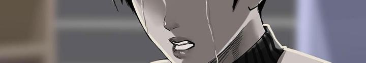 Quay Đầu Là Bờ Chapter 163 - Trang 2