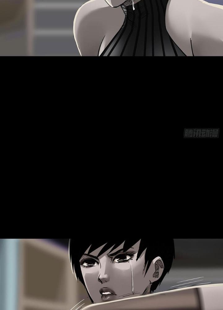 Quay Đầu Là Bờ Chapter 163 - Trang 2