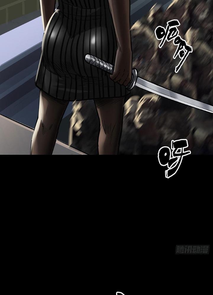 Quay Đầu Là Bờ Chapter 163 - Trang 2