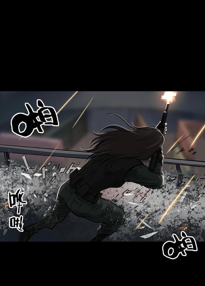 Quay Đầu Là Bờ Chapter 163 - Trang 2