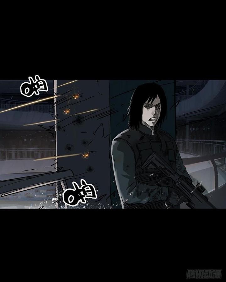 Quay Đầu Là Bờ Chapter 163 - Trang 2