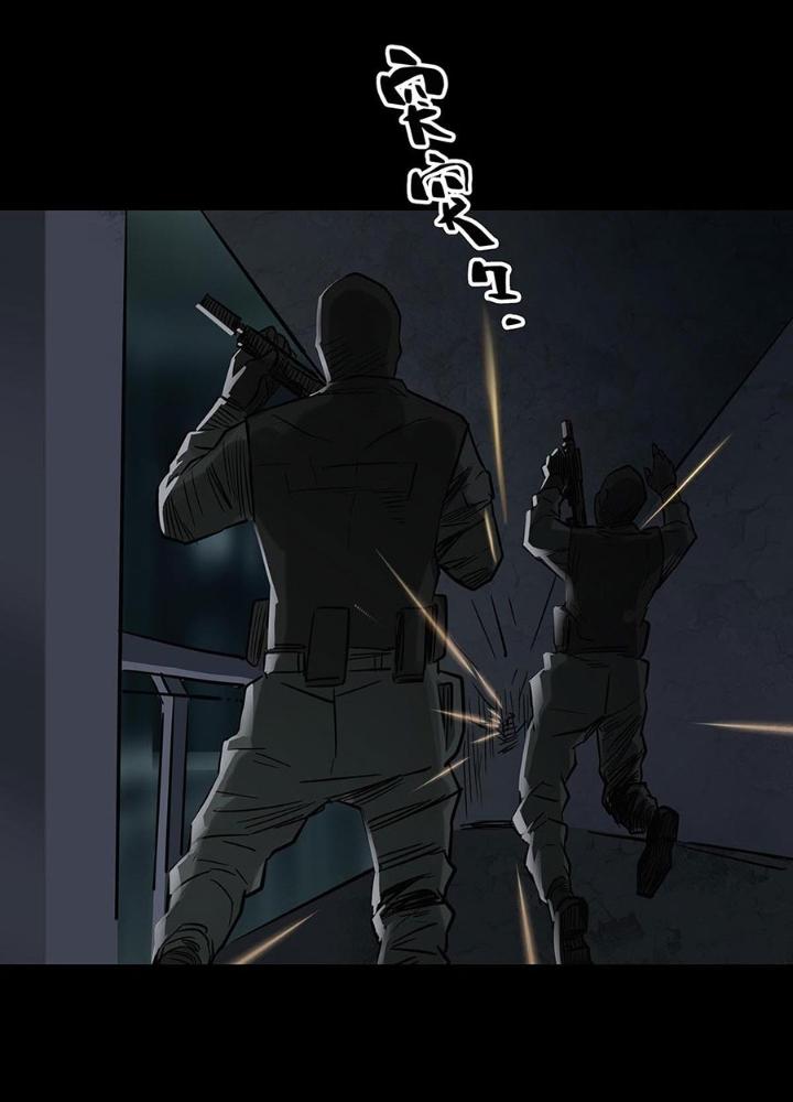 Quay Đầu Là Bờ Chapter 163 - Trang 2