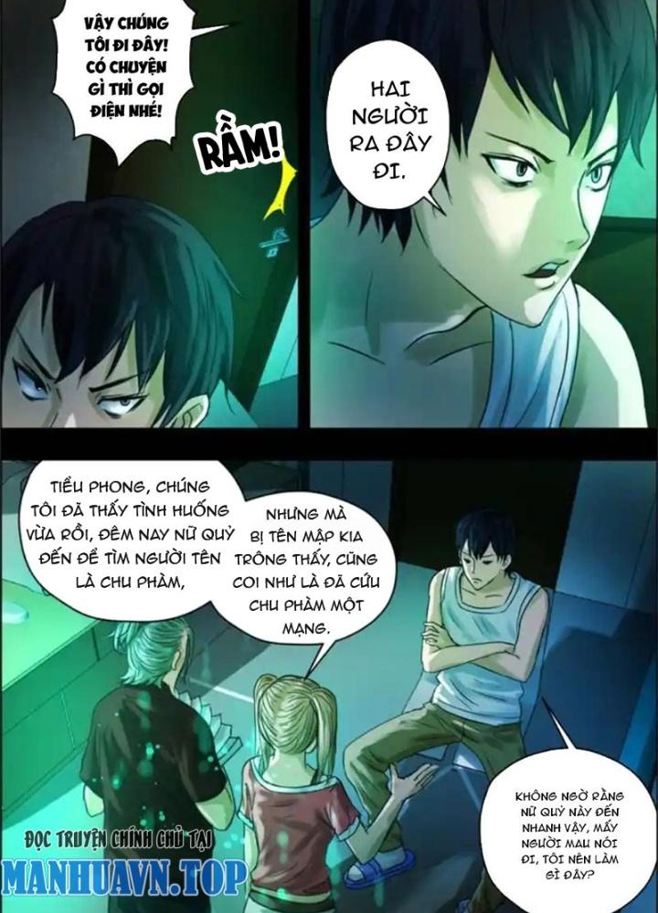 Xuất Mã Tiên - Những Năm Tháng Ta Làm Đại Tiên Chapter 22 - Trang 2