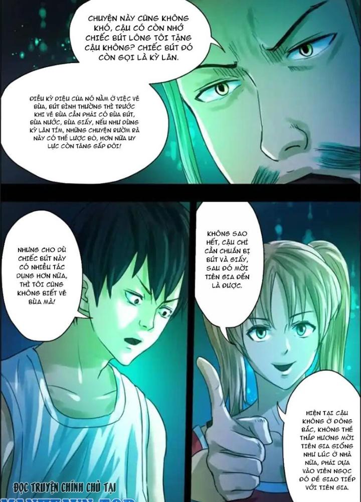 Xuất Mã Tiên - Những Năm Tháng Ta Làm Đại Tiên Chapter 22 - Trang 2