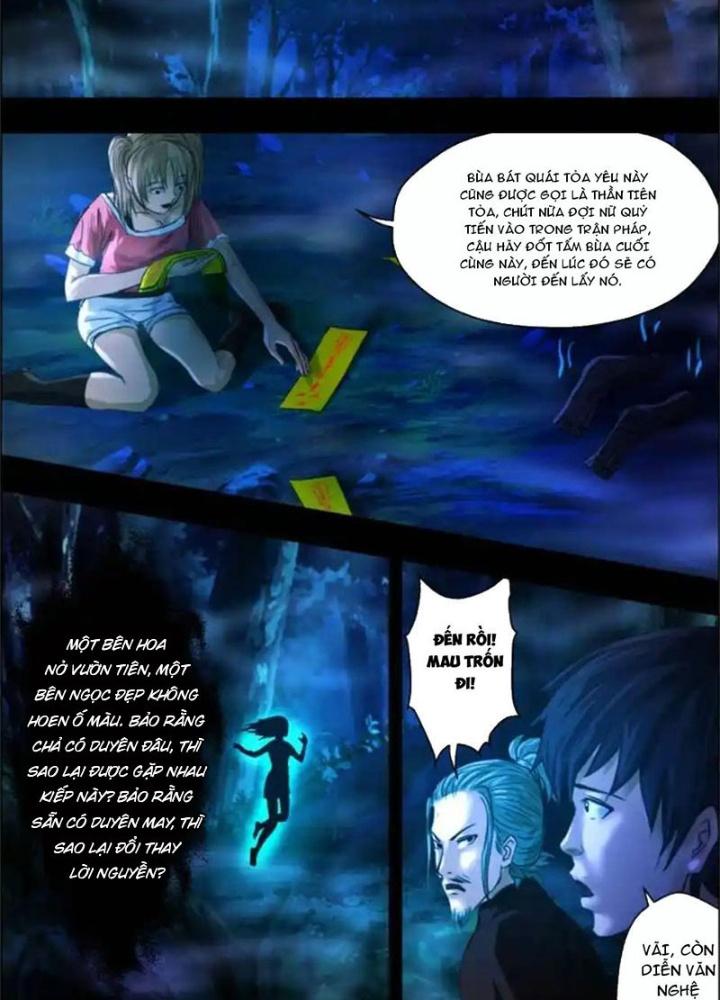 Xuất Mã Tiên - Những Năm Tháng Ta Làm Đại Tiên Chapter 23 - Trang 2