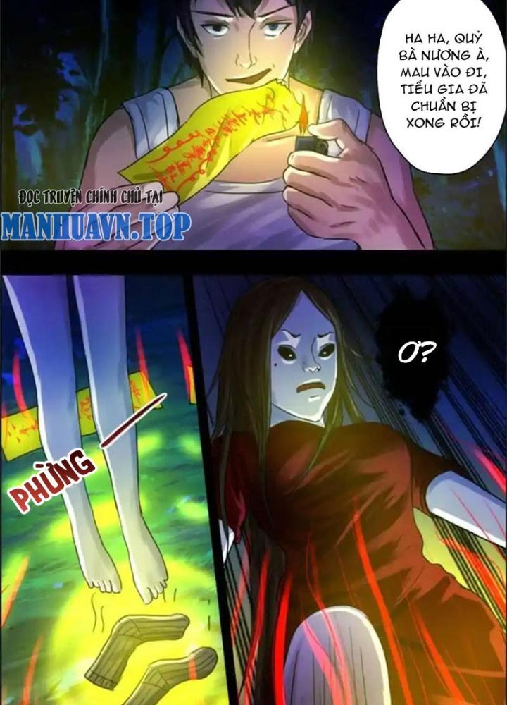 Xuất Mã Tiên - Những Năm Tháng Ta Làm Đại Tiên Chapter 23 - Trang 2