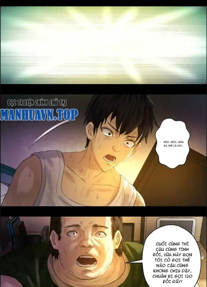 Xuất Mã Tiên - Những Năm Tháng Ta Làm Đại Tiên Chapter 24 - Trang 2