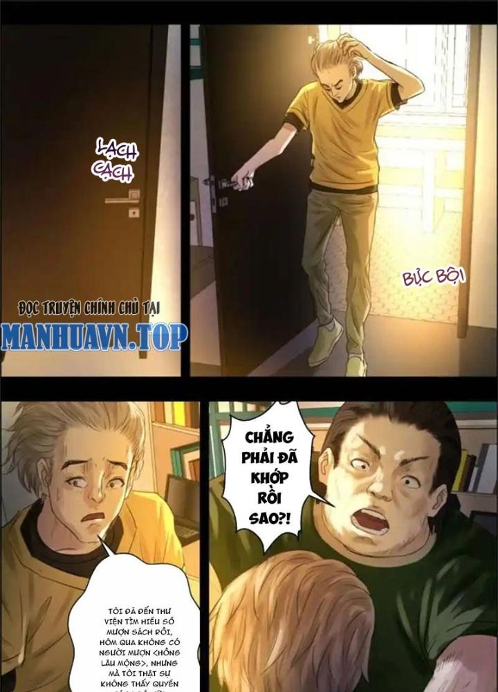 Xuất Mã Tiên - Những Năm Tháng Ta Làm Đại Tiên Chapter 24 - Trang 2