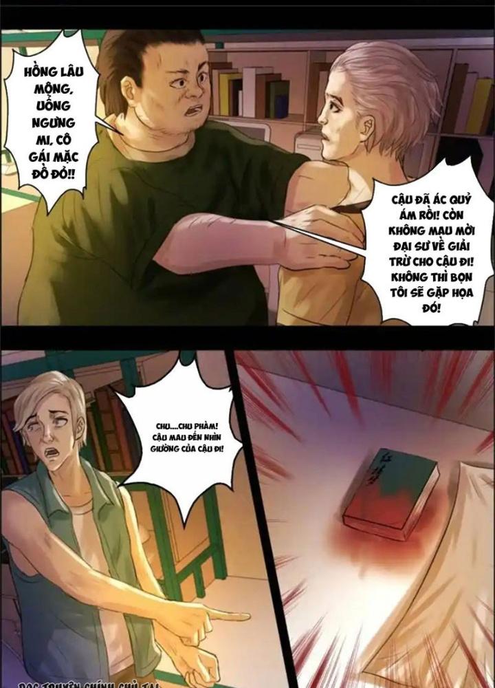 Xuất Mã Tiên - Những Năm Tháng Ta Làm Đại Tiên Chapter 24 - Trang 2