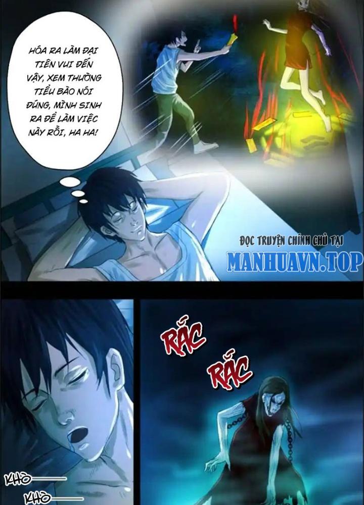 Xuất Mã Tiên - Những Năm Tháng Ta Làm Đại Tiên Chapter 24 - Trang 2