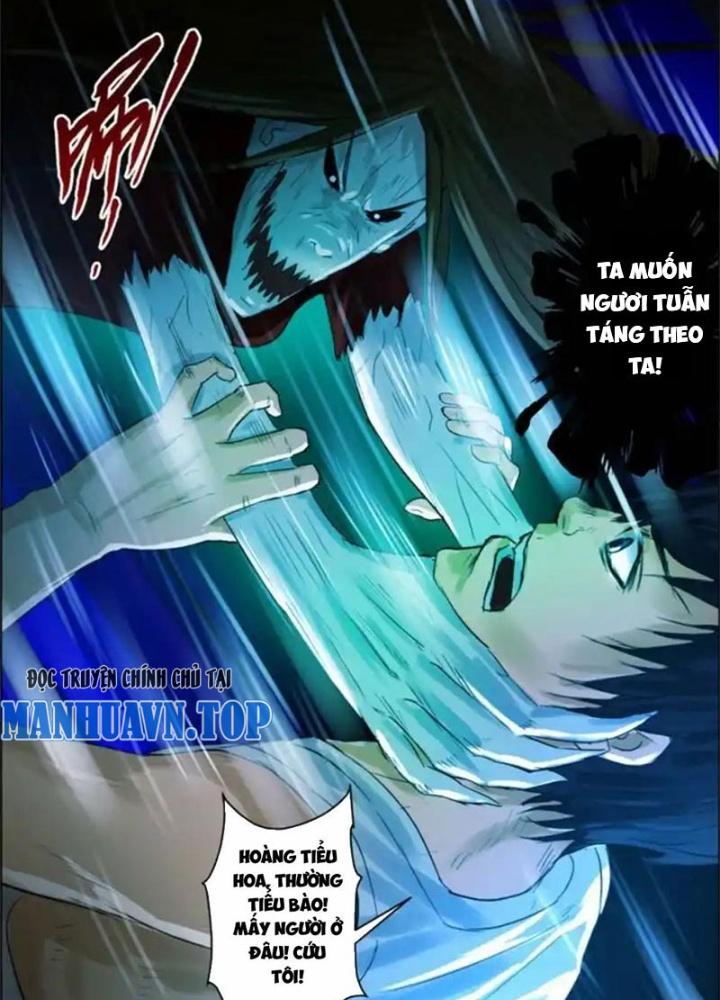 Xuất Mã Tiên - Những Năm Tháng Ta Làm Đại Tiên Chapter 24 - Trang 2