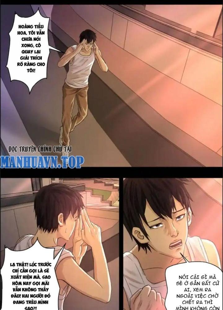 Xuất Mã Tiên - Những Năm Tháng Ta Làm Đại Tiên Chapter 25 - Trang 2