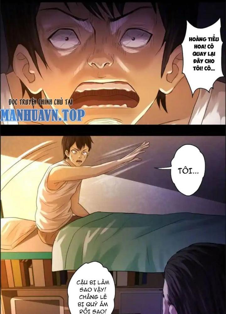 Xuất Mã Tiên - Những Năm Tháng Ta Làm Đại Tiên Chapter 25 - Trang 2