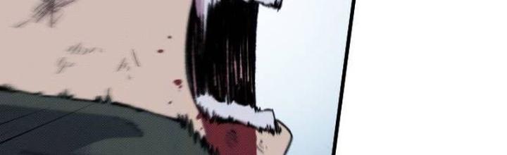 Quản Lý Seo Đây Chỉ Là Tai Nạn Nghề Nghiệp Thôi Phải Không? Chapter 24 - Trang 2