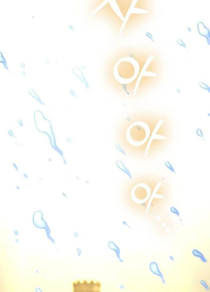 Quản Lý Seo Đây Chỉ Là Tai Nạn Nghề Nghiệp Thôi Phải Không? Chapter 24 - Trang 2