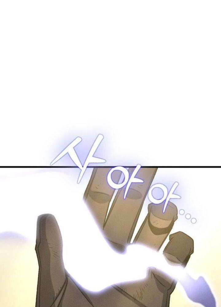 Quản Lý Seo Đây Chỉ Là Tai Nạn Nghề Nghiệp Thôi Phải Không? Chapter 24 - Trang 2