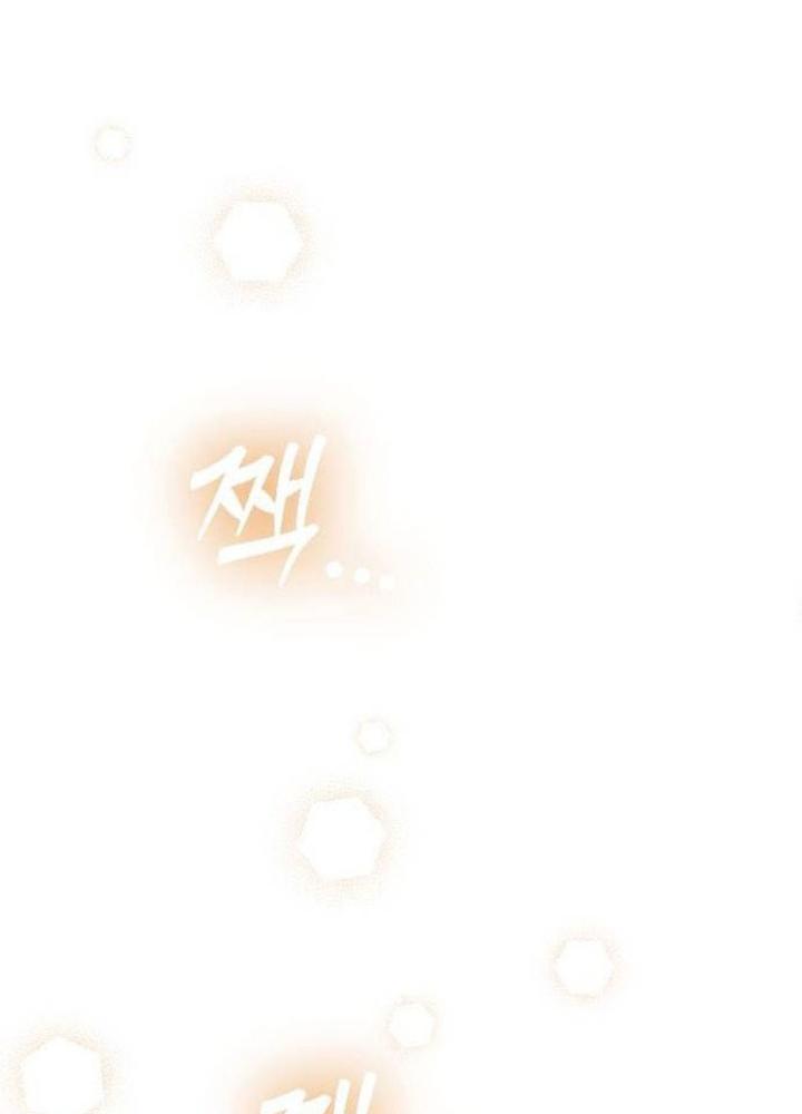 Quản Lý Seo Đây Chỉ Là Tai Nạn Nghề Nghiệp Thôi Phải Không? Chapter 24 - Trang 2