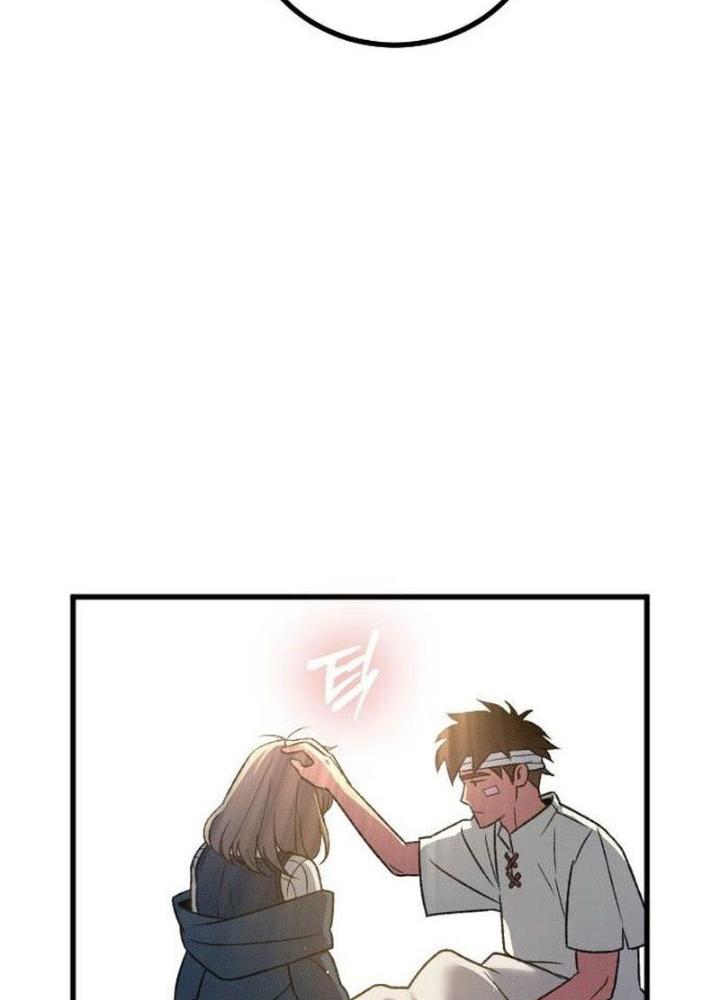 Quản Lý Seo Đây Chỉ Là Tai Nạn Nghề Nghiệp Thôi Phải Không? Chapter 24 - Trang 2